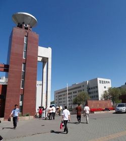 新疆大学