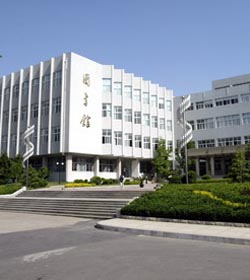 辽宁师范大学