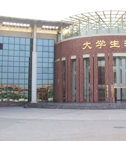 南昌航空大学