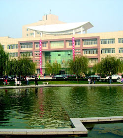 西北政法大学