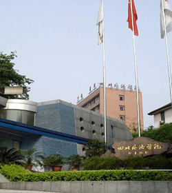 四川外国语大学