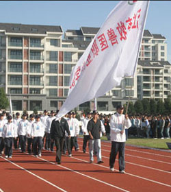 江苏农牧科技职业学院