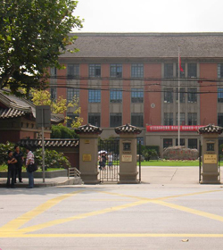 上海应用技术大学