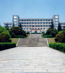 湖南城市学院