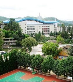 玉溪师范学院