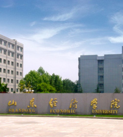 山东财经大学