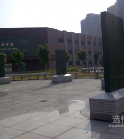 仰恩大学