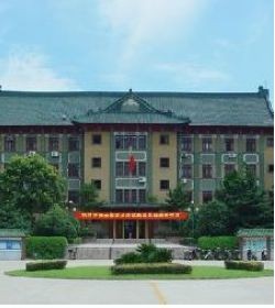 贵州财经大学