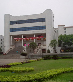 衡阳师范学院南岳学院