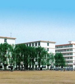 山西警官高等专科学校