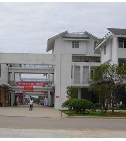 桂林旅游学院