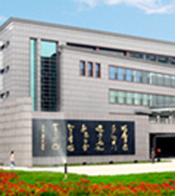 吉林师范大学博达学院