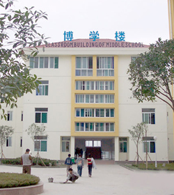 西南科技大学城市学院