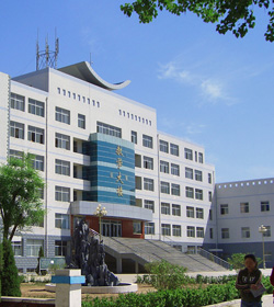 山西药科职业学院