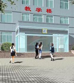 河北地质职工大学