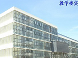 三亚城市职业学院