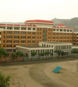 西北师范大学知行学院