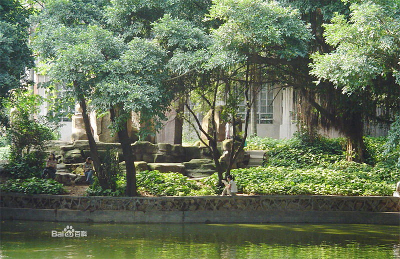 广东第二师范学院