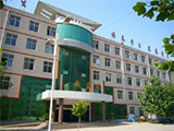 石家庄财经职业学院