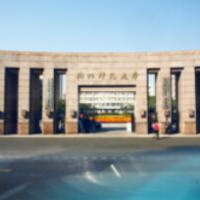 杭州师范大学钱江学院