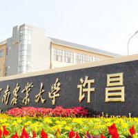 河南农业大学许昌校区