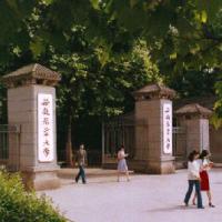 安徽农业大学（中外合作办学）