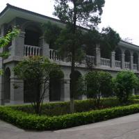 南京师范大学（中外合作办学）