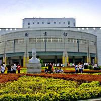 江西中医药大学（中外合作办学）