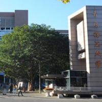 青岛理工大学（中外合作办学）