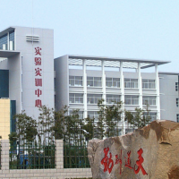 江苏旅游职业学院