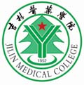 吉林医药学院