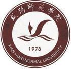 咸阳师范学院