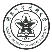 解放军国防科学技术大学