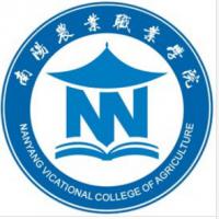 南阳农业职业学院