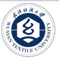 武汉纺织大学外经贸学院