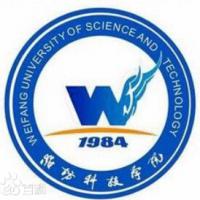 潍坊科技学院