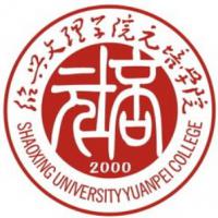 绍兴文理学院元培学院