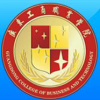 广东工商职业学院