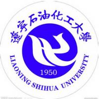 辽宁石油化工大学