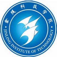 金陵科技学院