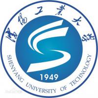 沈阳工业大学沈阳校区