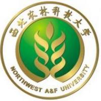 西北农林科技大学（中外合作办学）