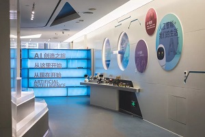 北京市新英才学校人工智能实验室