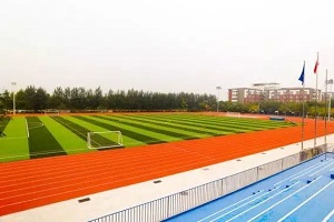 北京市新英才学校操场