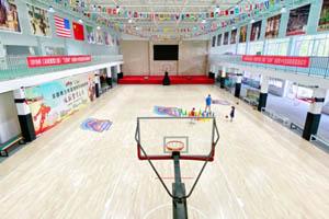 橘郡国际学校（北京校区）室内篮球馆