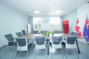 国贤BIC国际高中学部会议室