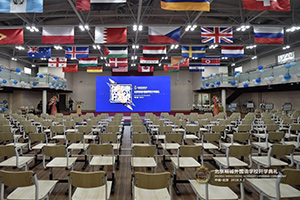 北京明诚外国语学校洪堡学院体育室