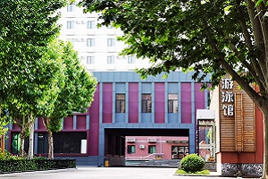 北京新学道临川学校国际部游泳馆