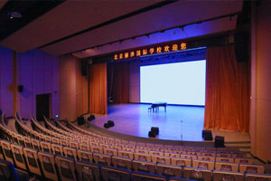 北京丽泽国际学校汇报厅