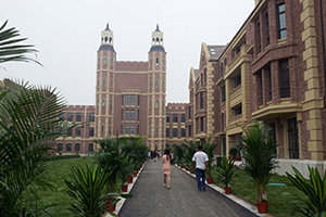 天津黑利伯瑞国际学校教学楼